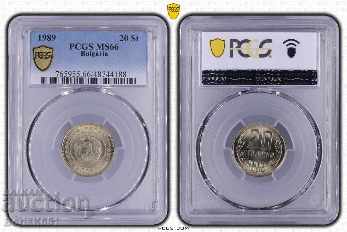 Bulgaria 20 Stotinki 1989 MS66 Bulgaria 20 Stotinki 1989 MS66