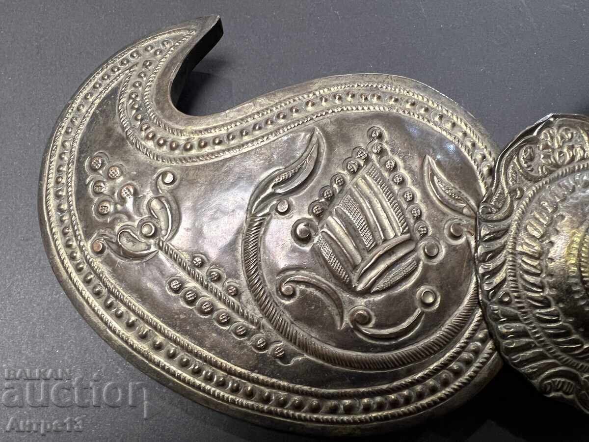 Аукцион Рядка македонска пафта