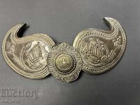 Σπάνια μακεδονική παφτα