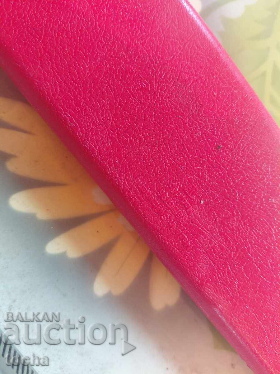 Doxa Watch Box. BZC - 5 Doxa Watch Box. BZC - 5