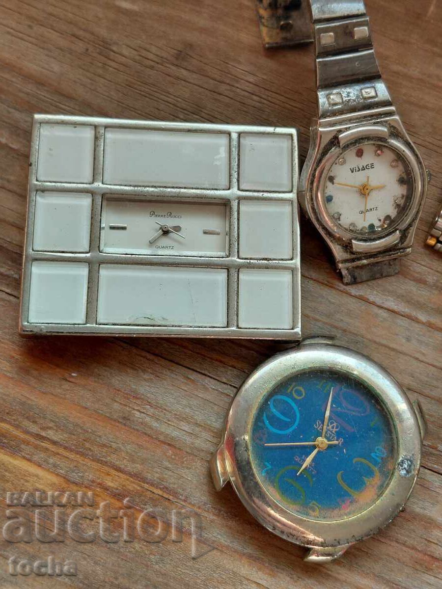 Λωτ κβαρτς. BZC με τιμή 0.01 BGN | € 0.01 Λωτ κβαρτς. BZC με τιμή 0.01 BGN | € 0.01