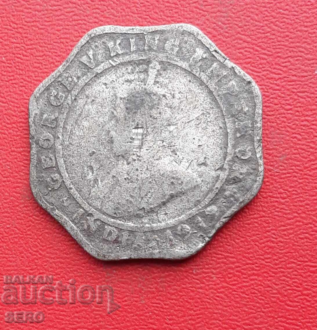 Ινδία - 4 Άννα 1919 με τιμή 3.00 BGN | € 1.53 Ινδία - 4 Άννα 1919 με τιμή 3.00 BGN | € 1.53