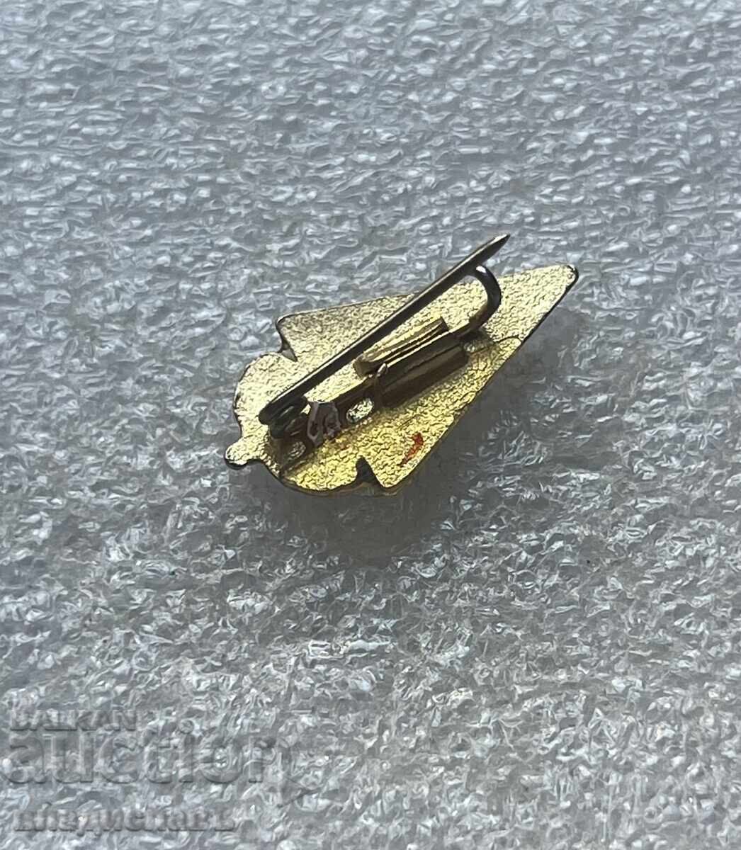 Spain - Sporting Gijón Football Badge with price 18.50 BGN | € 9.46 Spain - Sporting Gijón Football Badge with price 18.50 BGN | € 9.46