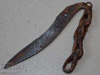 Brici otoman, lamă de aproximativ 200-240 de ani