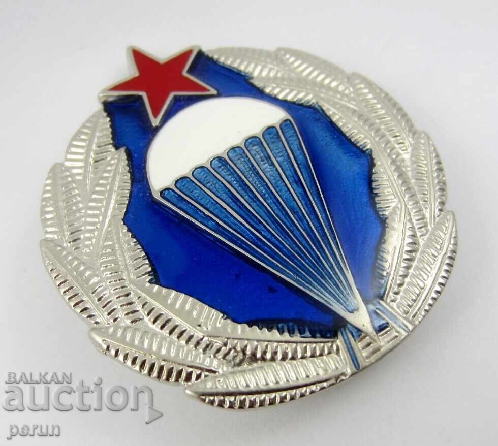 Δημοπρασία Γιουγκοσλαβία-Λαϊκός Στρατός-Σήμα Αλεξιπτωτιστή-Αλεξιπτωτιστής