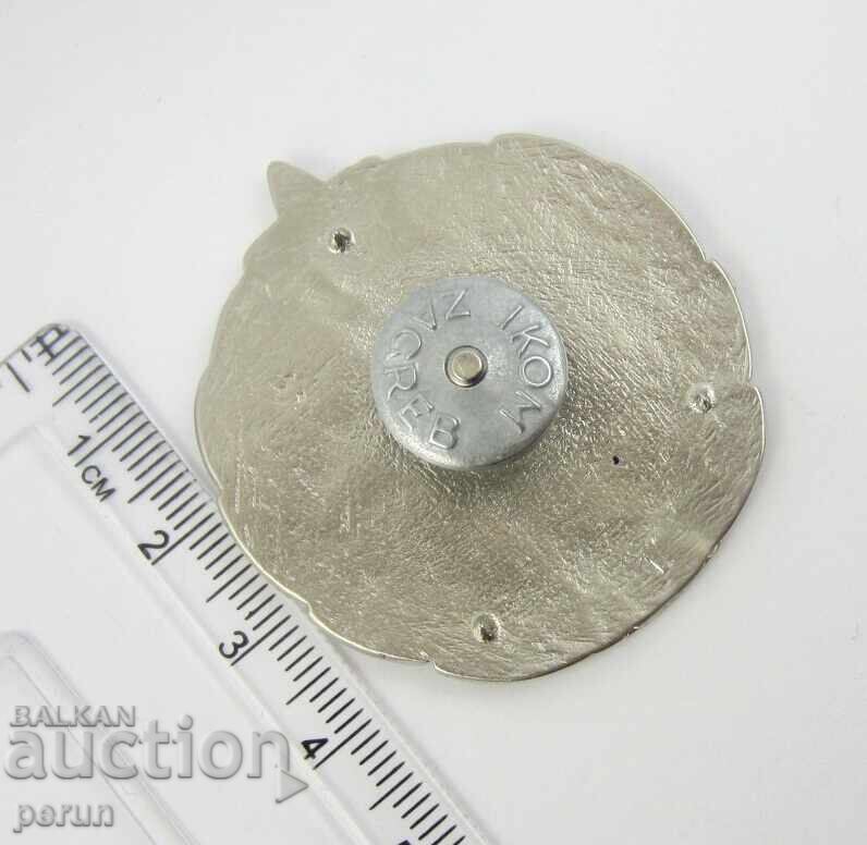 Παράδοση Γιουγκοσλαβία-Λαϊκός Στρατός-Σήμα Αλεξιπτωτιστή-Αλεξιπτωτιστής