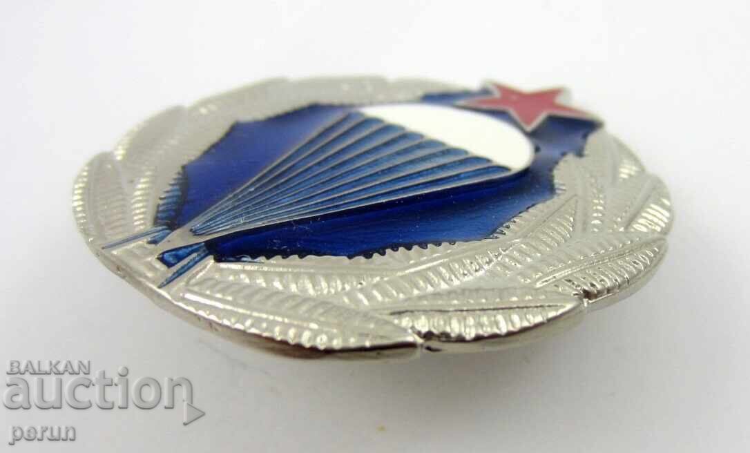 Γιουγκοσλαβία-Λαϊκός Στρατός-Σήμα Αλεξιπτωτιστή-Αλεξιπτωτιστής - 5