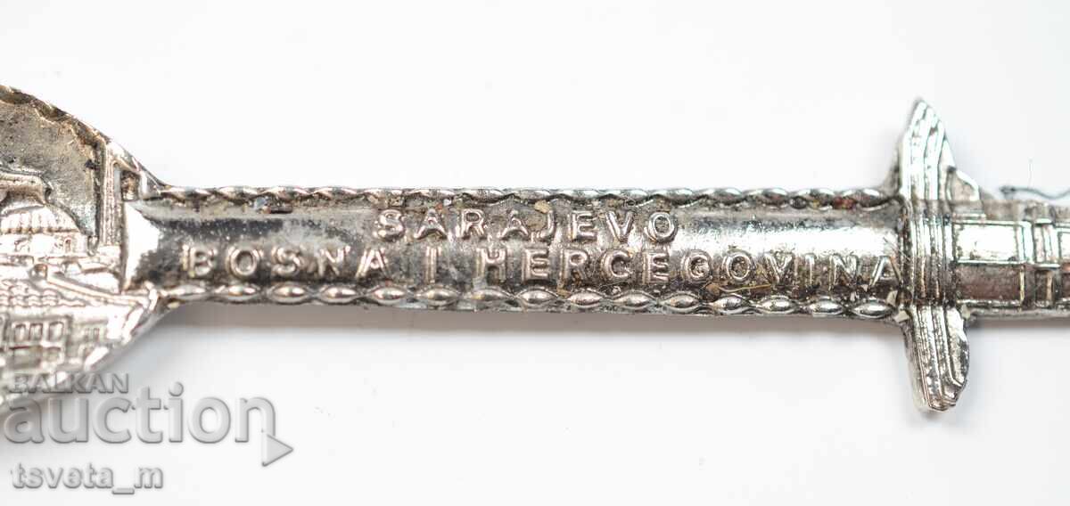 Аукцион Колекционерска лъжичка