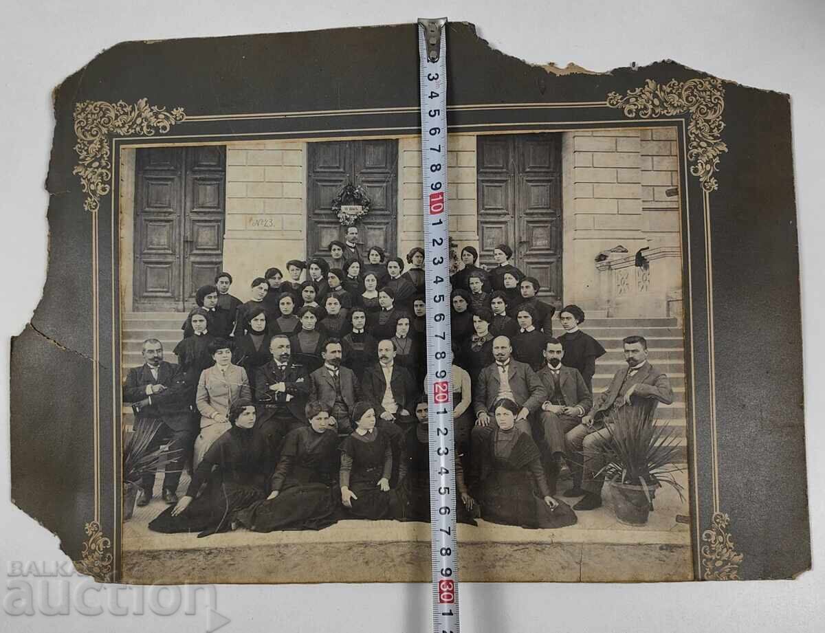 Аукцион УЧИТЕЛ УЧЕНИЦИ УЧИЛИЩЕ СНИМКА ФОТОГРАФИЯ КАРТОН