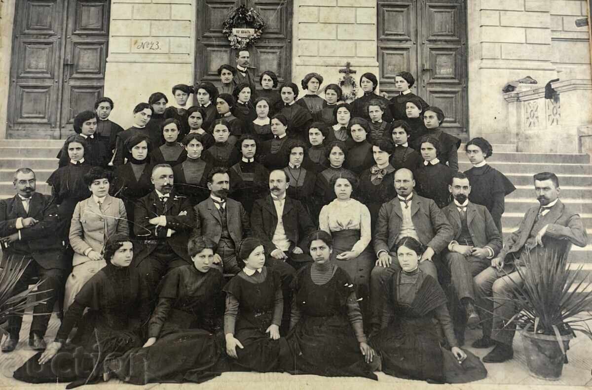 Доставка на УЧИТЕЛ УЧЕНИЦИ УЧИЛИЩЕ СНИМКА ФОТОГРАФИЯ КАРТОН