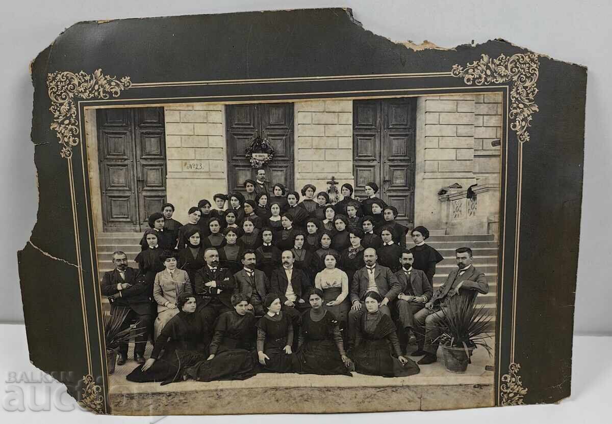 УЧИТЕЛ УЧЕНИЦИ УЧИЛИЩЕ СНИМКА ФОТОГРАФИЯ КАРТОН - 5