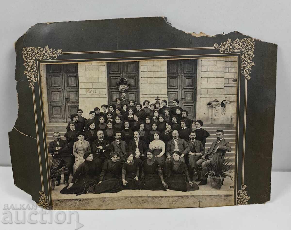 УЧИТЕЛ УЧЕНИЦИ УЧИЛИЩЕ СНИМКА ФОТОГРАФИЯ КАРТОН - 6