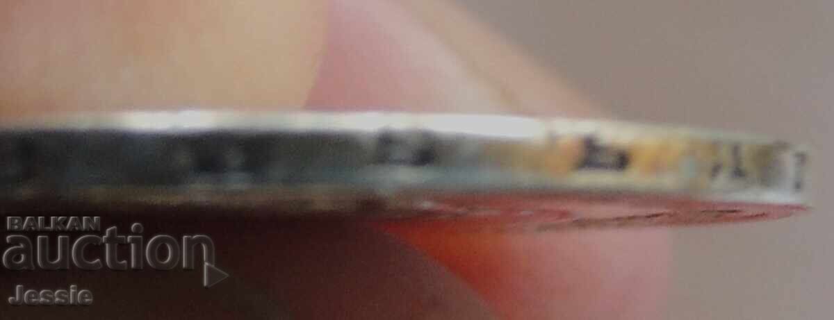 Delivery of 1 Lev 1891 Silver - CURIOSITY - №2 "PROTECT BULGARIA"