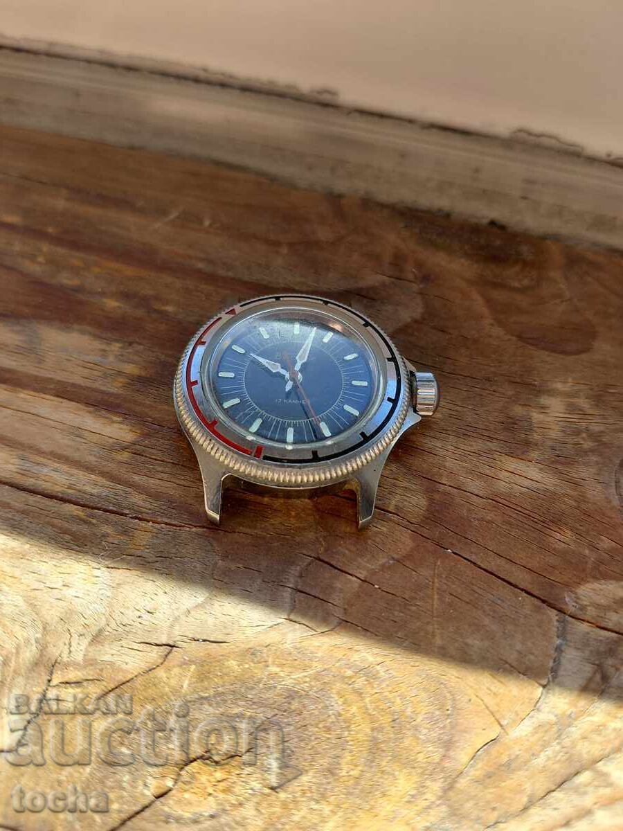 Wostok, Vostok . BZTS με τιμή 17.00 BGN | € 8.69 Wostok, Vostok . BZTS με τιμή 17.00 BGN | € 8.69