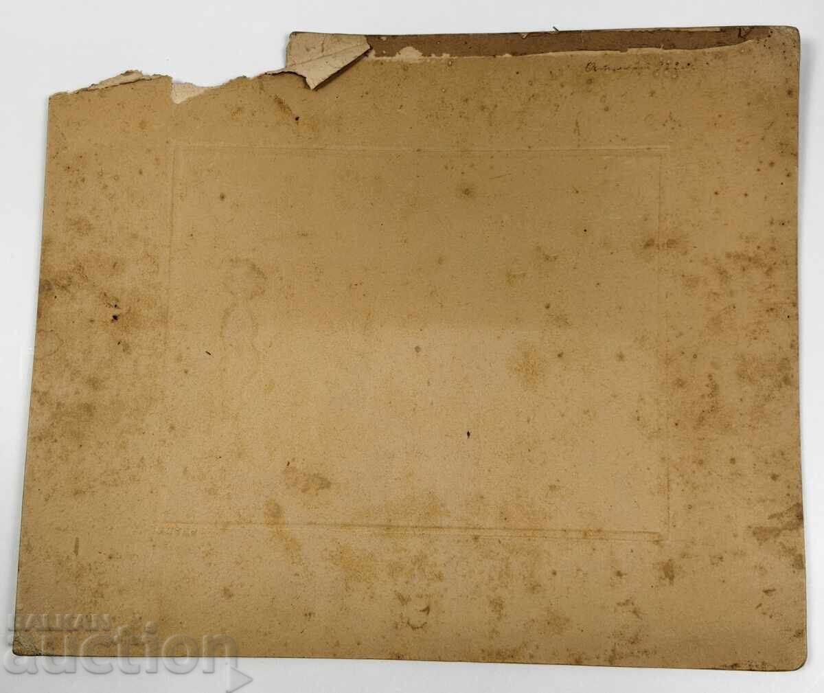 1922 VARNA POZĂ DE FAMILIE VECHE FOTOGRAFIE CARTON - 5 1922 VARNA POZĂ DE FAMILIE VECHE FOTOGRAFIE CARTON - 5