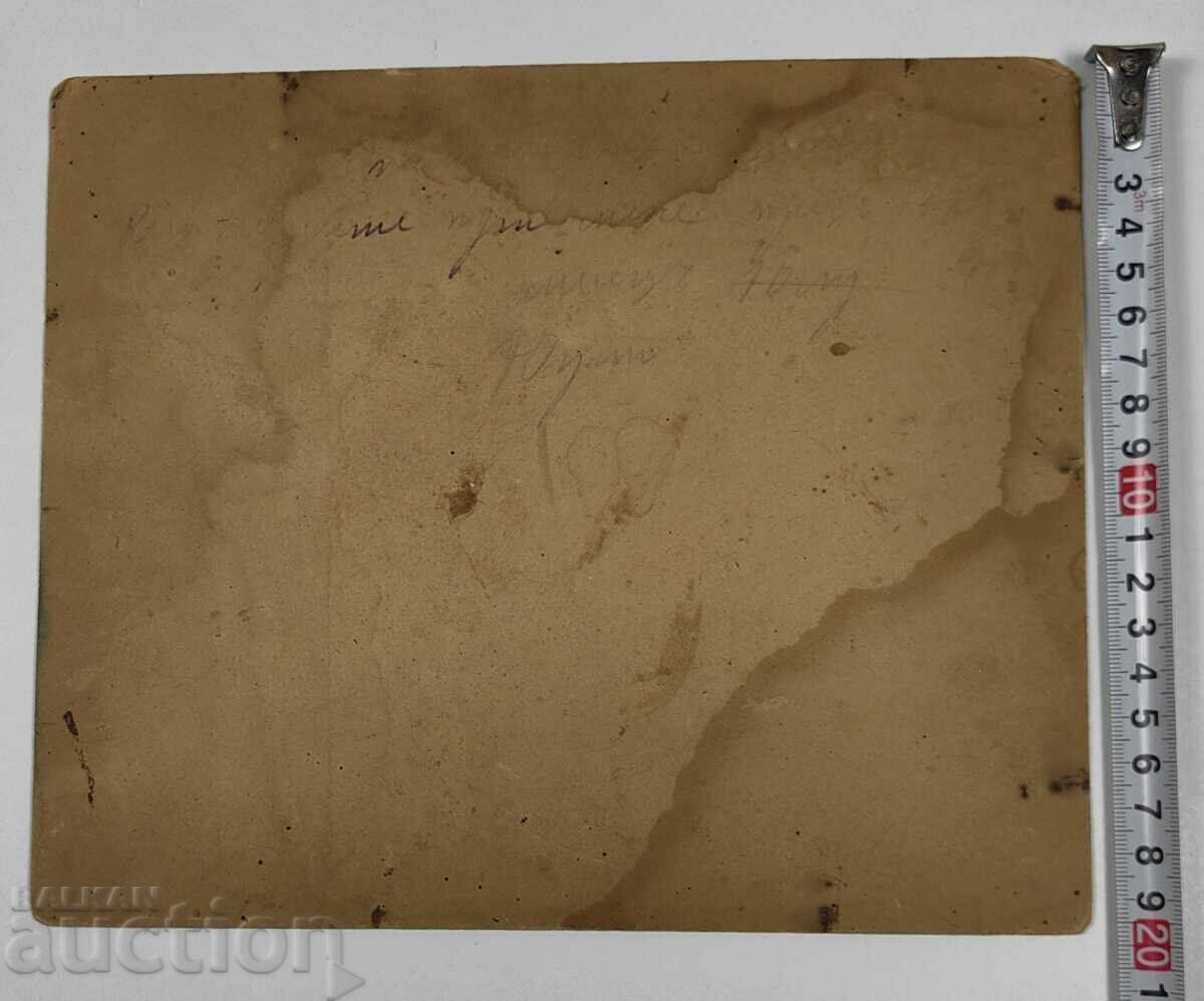 MAN MALE PORTRAIT OLD PHOTO PHOTOGRAPH PHOTOGRAPHY CARDBOARD - 5