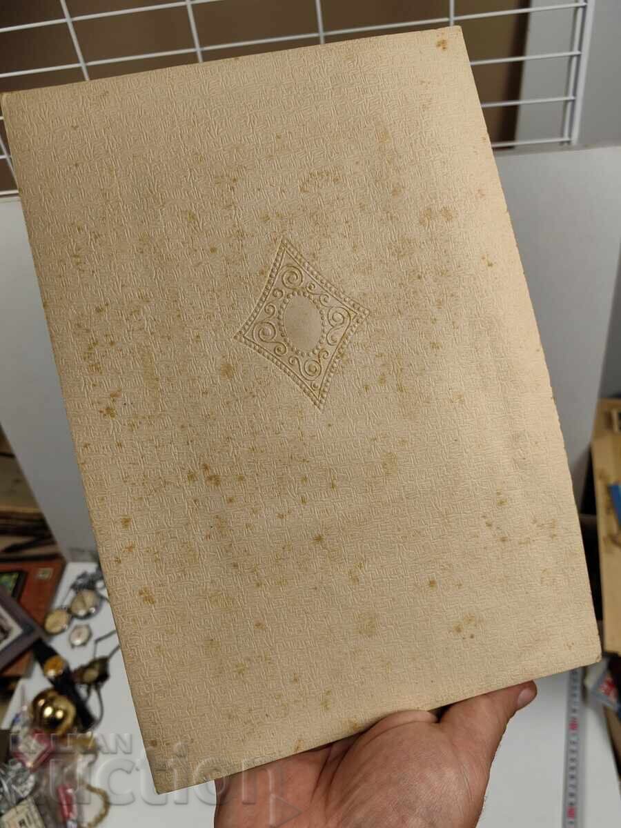 CHILD GIRL DOLL OLD CHILD PHOTO PHOTOGRAPH CARD - 5