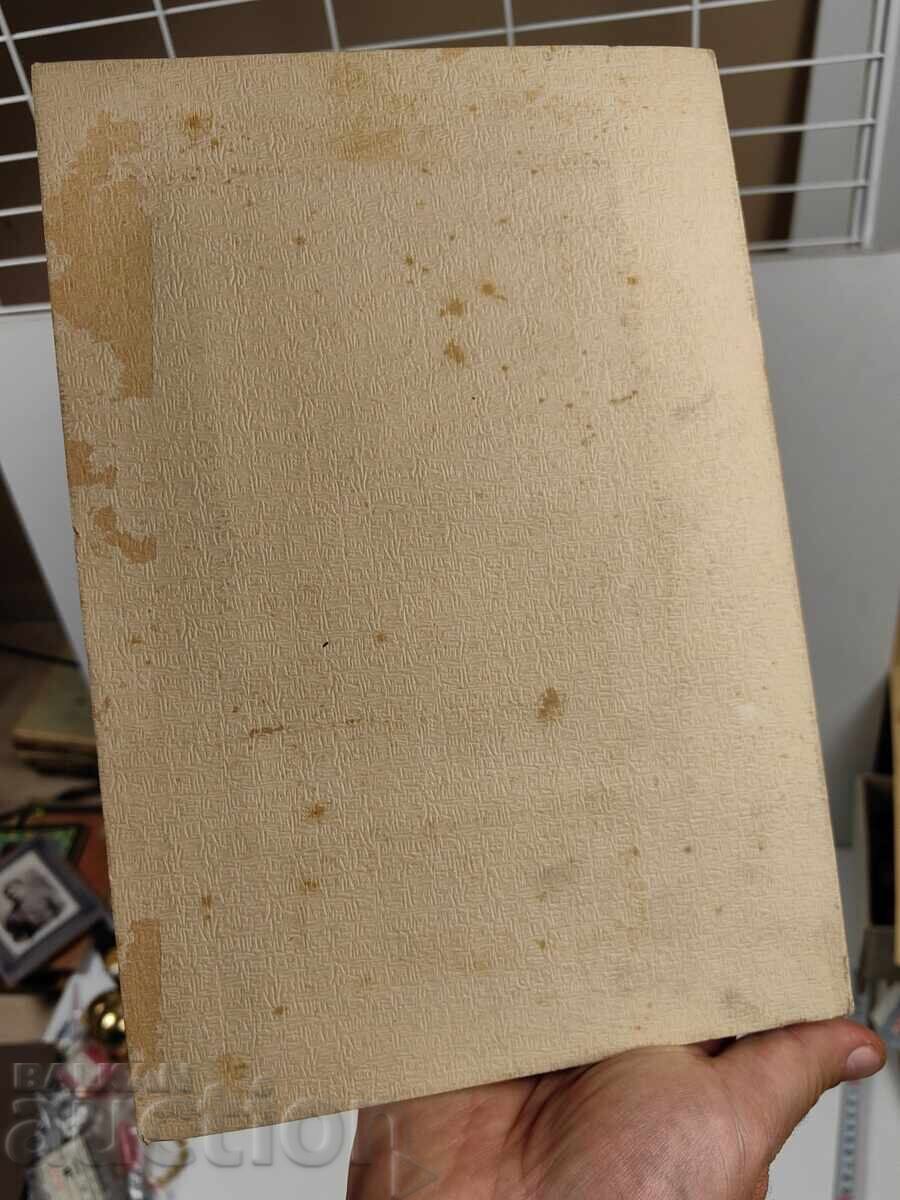 CHILD GIRL DOLL OLD CHILD PHOTO PHOTOGRAPH CARD - 6