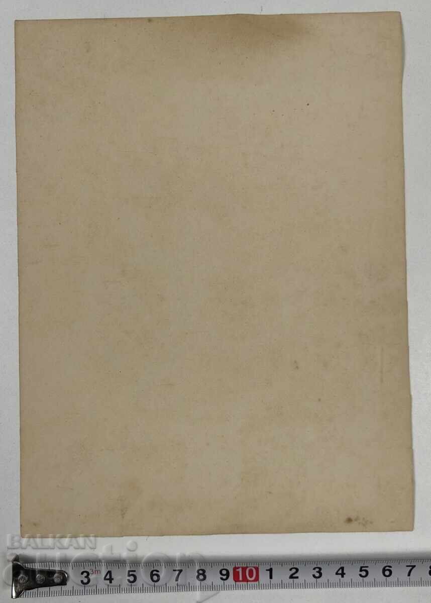 END OF THE 19TH CENTURY OLD FAMILY PHOTO PHOTOGRAPH - 7