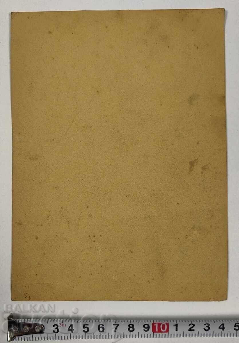 1870-ΤΗ ΕΠΟΧΗ ΔΑΣΚΑΛΟΣ ΜΑΘΗΤΕΣ ΠΑΛΙΑ ΦΩΤΟΓΡΑΦΙΑ - 6