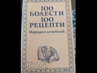 100 boli, 100 rețete