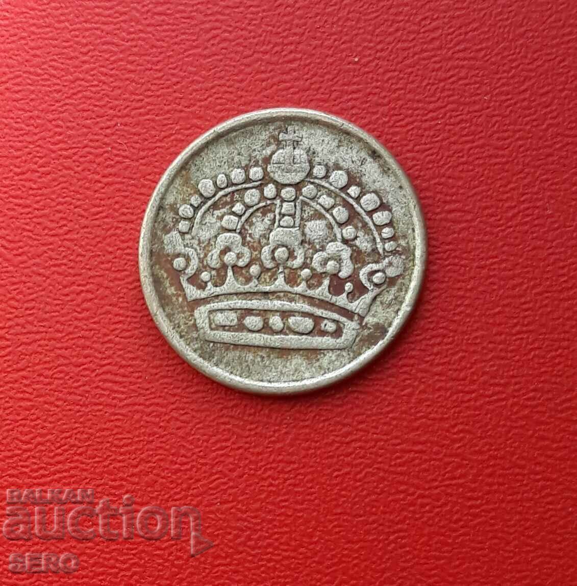 Σουηδία-25 χρόνια 1954-ασημένιο με τιμή 3.00 BGN | € 1.53 Σουηδία-25 χρόνια 1954-ασημένιο με τιμή 3.00 BGN | € 1.53