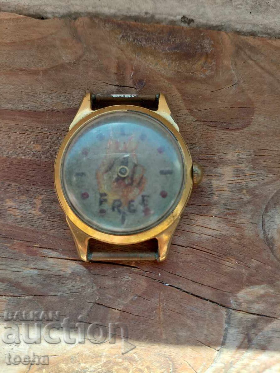 Russian Gold Plated Au 20. BZC with price 63.00 BGN | € 32.21 Russian Gold Plated Au 20. BZC with price 63.00 BGN | € 32.21