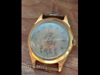 Ρωσικό επιχρυσωμένο Au 20 . BZC