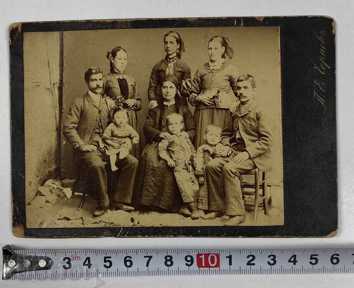 SFÂRȘITUL SECOLULUI AL XIX-LEA VRATZA CERNEV FOTOGRAFIE FOTOGRAFIE CARTON cu preț 75.00 BGN | € 38.35