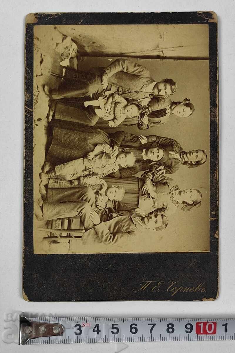 Licitație SFÂRȘITUL SECOLULUI AL XIX-LEA VRATZA CERNEV FOTOGRAFIE FOTOGRAFIE CARTON