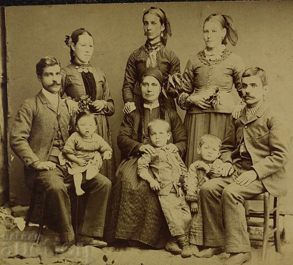 Livrarea SFÂRȘITUL SECOLULUI AL XIX-LEA VRATZA CERNEV FOTOGRAFIE FOTOGRAFIE CARTON