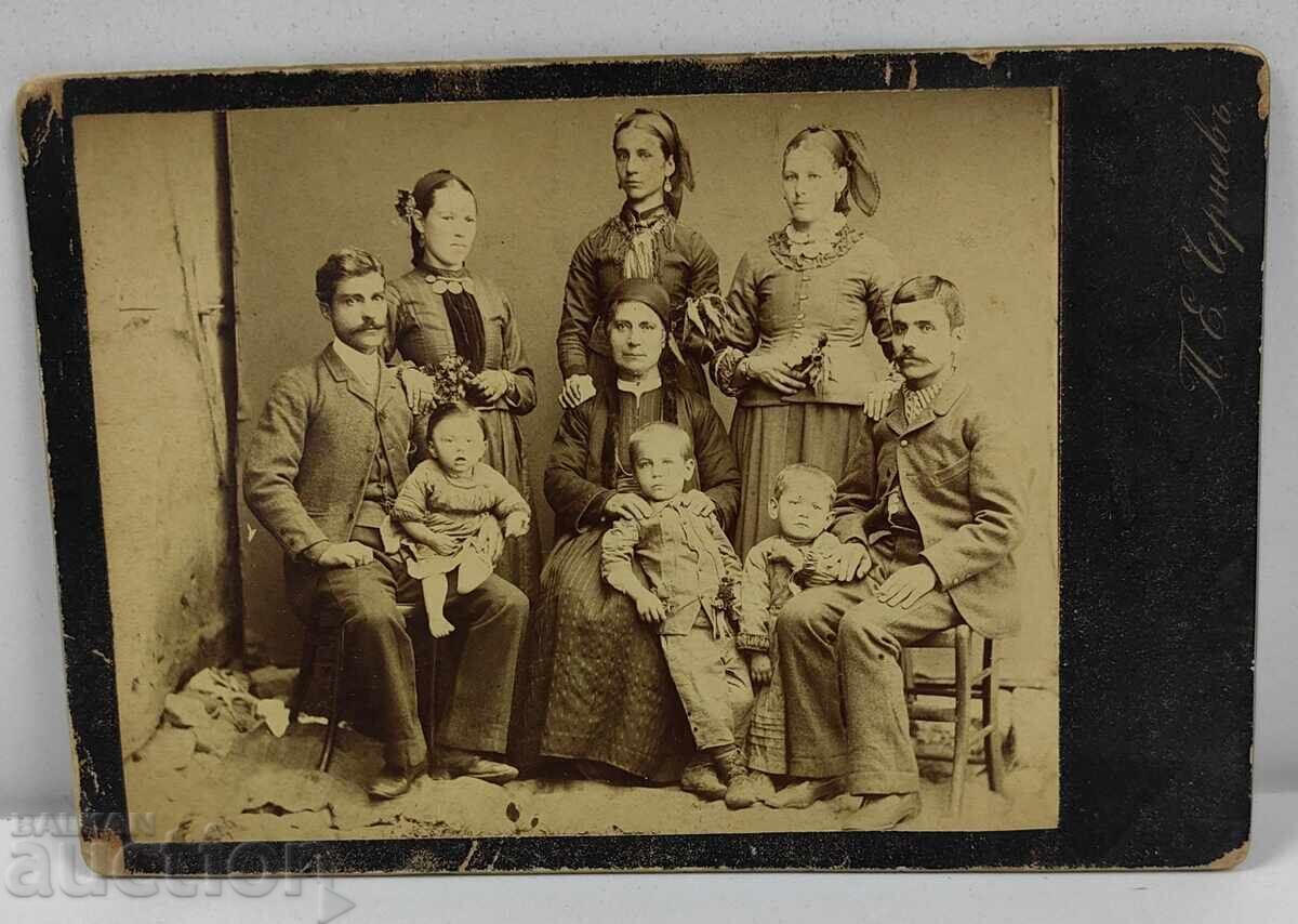 SFÂRȘITUL SECOLULUI AL XIX-LEA VRATZA CERNEV FOTOGRAFIE FOTOGRAFIE CARTON - 5