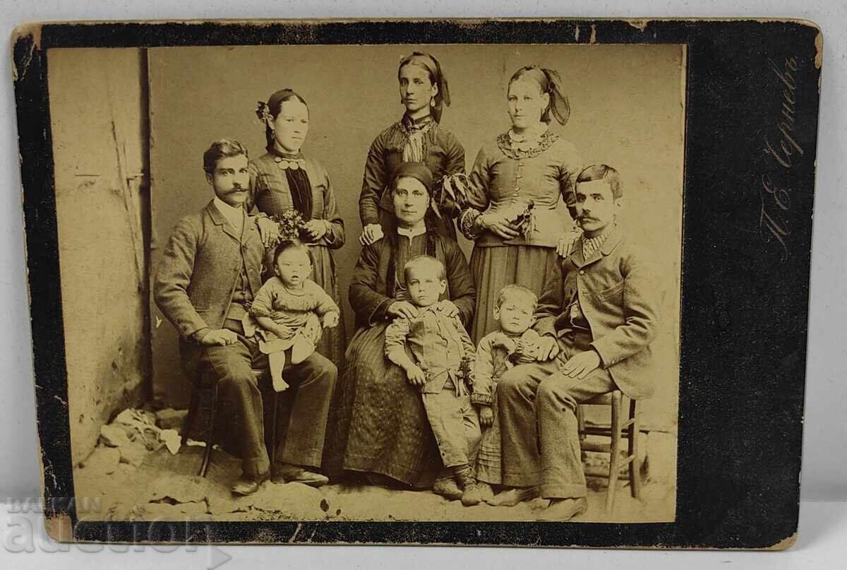 SFÂRȘITUL SECOLULUI AL XIX-LEA VRATZA CERNEV FOTOGRAFIE FOTOGRAFIE CARTON