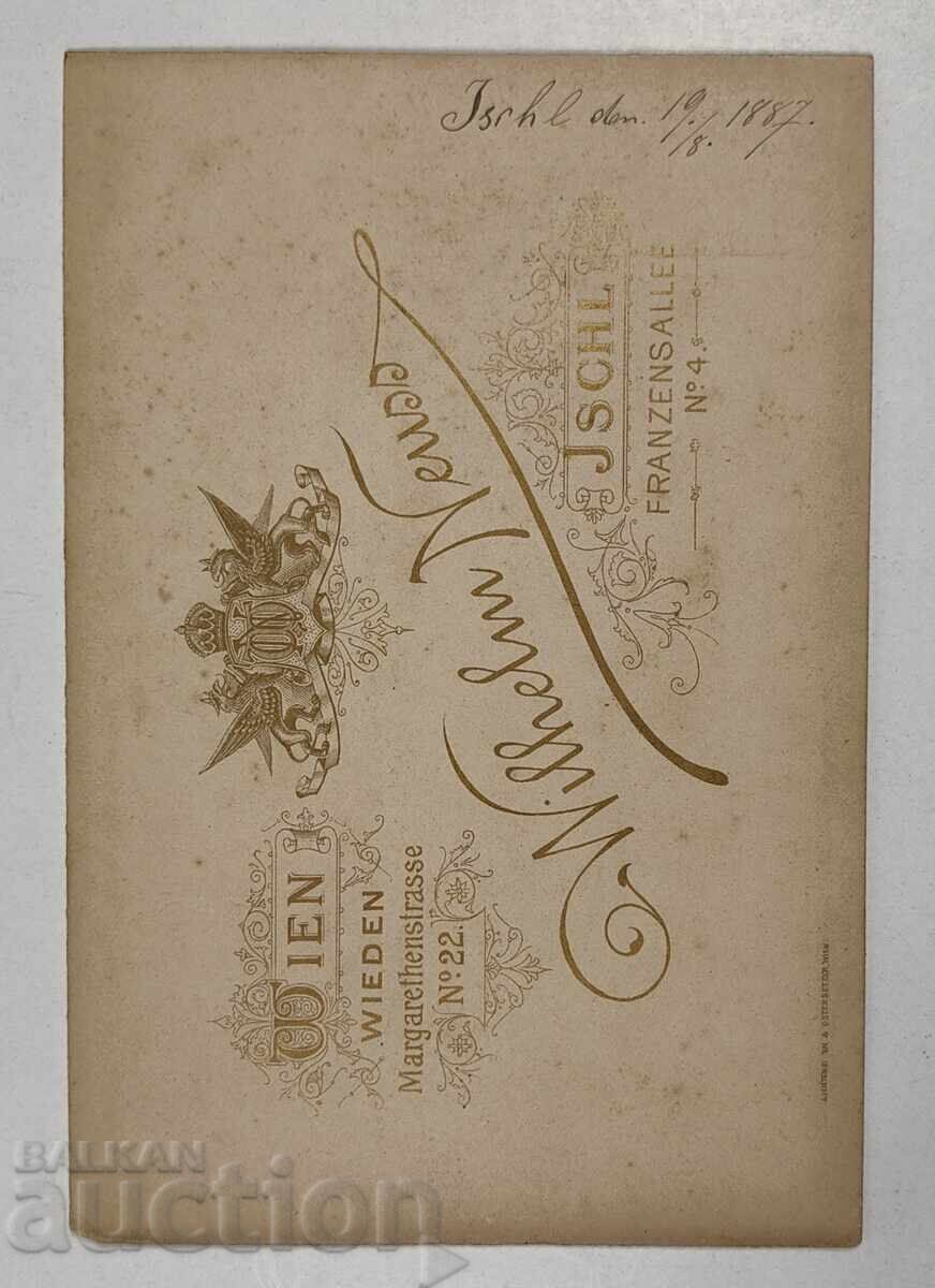 Δημοπρασία 1887 ΕΛΕΓΑΝΤΙΚΗ ΓΥΝΑΙΚΑ ΠΑΛΙΑ ΦΩΤΟΓΡΑΦΙΑ ΦΩΤΟΓΡΑΦΙΑ ΚΑΡΤΟΝΙ