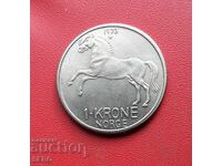 Norway - 1 Krone 1973 - Extremely well preserved