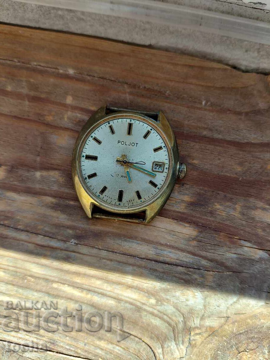 Ρωσικό επιχρυσωμένο Poliot . BZTS με τιμή 28.80 BGN | € 14.73 Ρωσικό επιχρυσωμένο Poliot . BZTS με τιμή 28.80 BGN | € 14.73