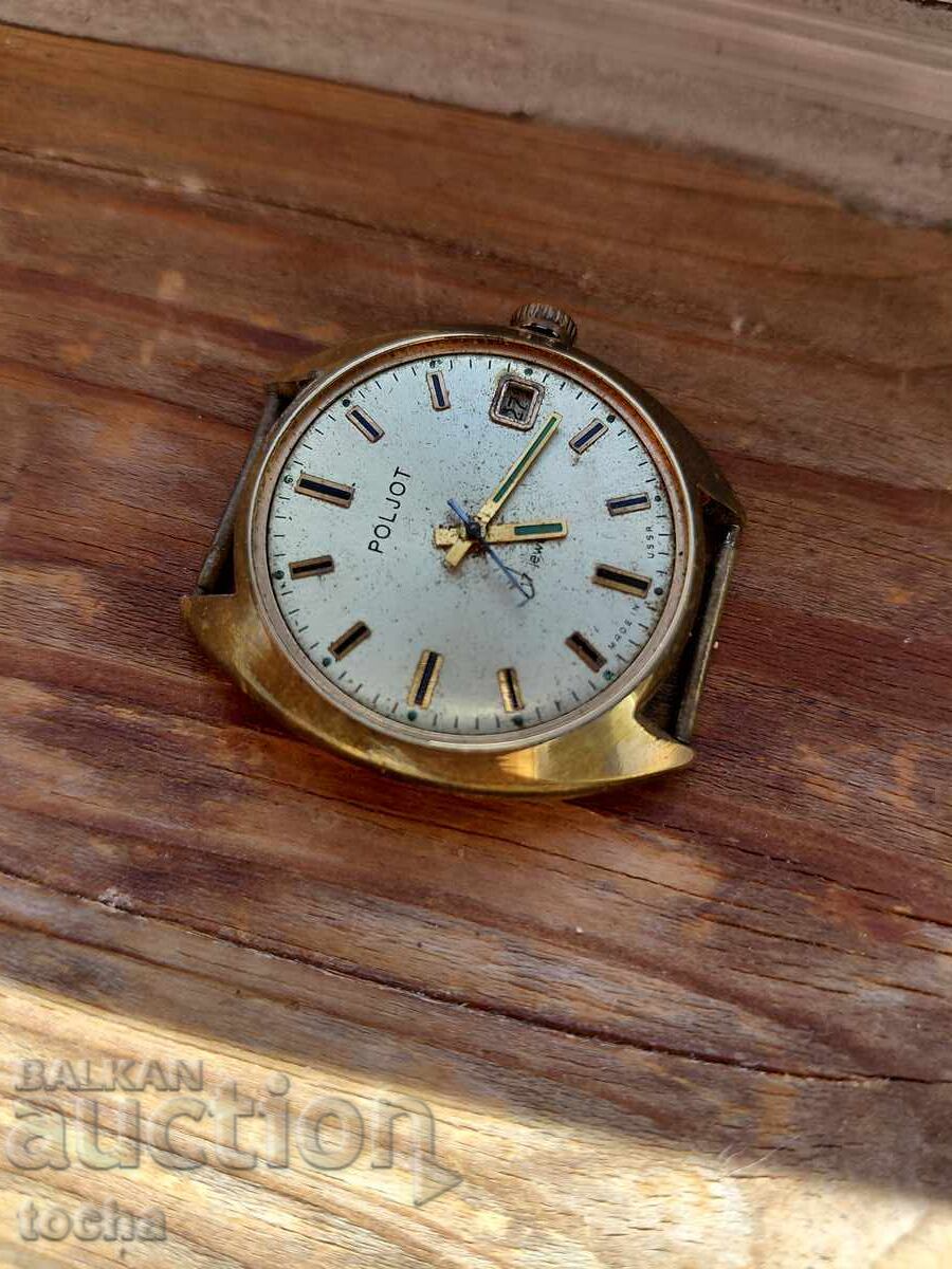 Δημοπρασία Ρωσικό επιχρυσωμένο Poliot . BZTS Δημοπρασία Ρωσικό επιχρυσωμένο Poliot . BZTS