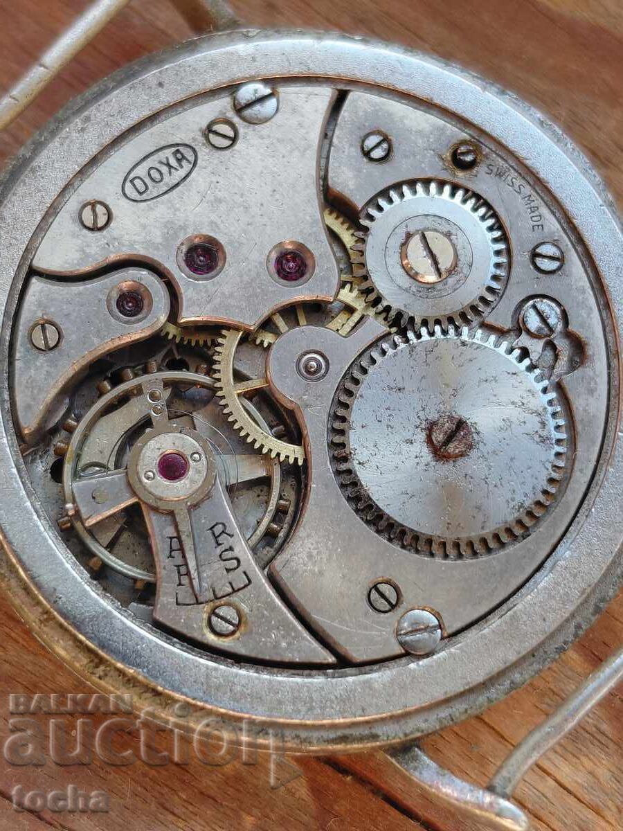 Παράδοση Δόξα, Δόξα. BZTS Παράδοση Δόξα, Δόξα. BZTS