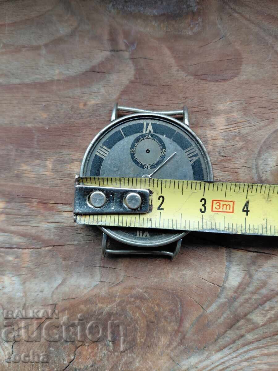 Δόξα, Δόξα. BZTS - 5 Δόξα, Δόξα. BZTS - 5