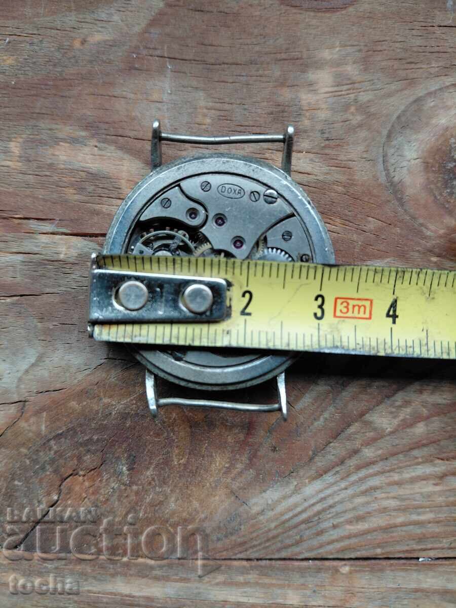 Δόξα, Δόξα. BZTS - 6 Δόξα, Δόξα. BZTS - 6