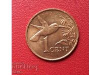 Trinidad and Tobago - 1 Cent 1994