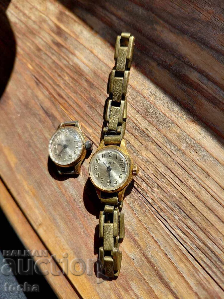 Λοτ Τσάικα, ρωσικά επιχρυσωμένα. BZC με τιμή 34.20 BGN | € 17.49 Λοτ Τσάικα, ρωσικά επιχρυσωμένα. BZC με τιμή 34.20 BGN | € 17.49