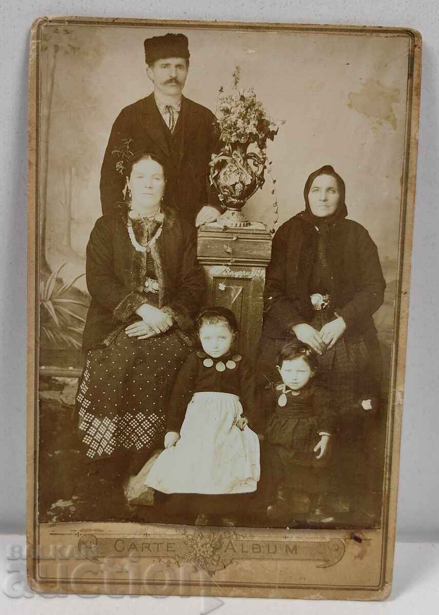 Доставка на КРАЯТ НА 19-ТИ ВЕК СТАРА СЕМЕЙНА СНИМКА ФОТОГРАФИЯ КАРТОН