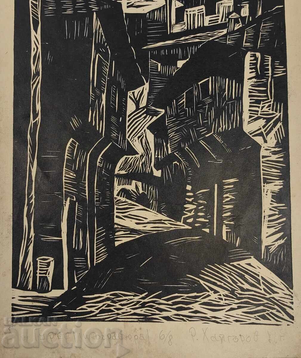 GURKO STREET LINOCUT PRINT PAINTING HAIGEROV with price 55.00 BGN | € 28.12 GURKO STREET LINOCUT PRINT PAINTING HAIGEROV with price 55.00 BGN | € 28.12