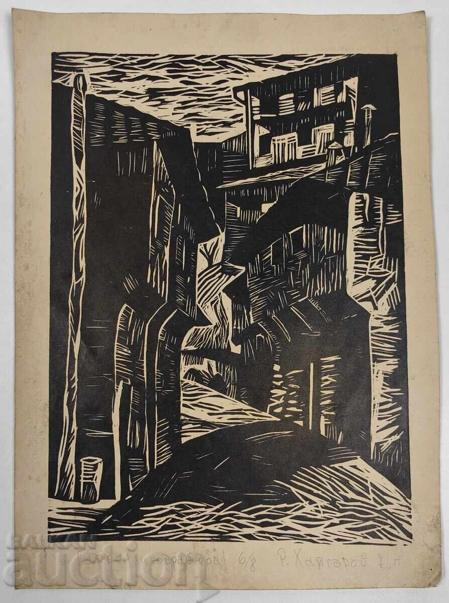 GURKO STREET LINOCUT PRINT PAINTING HAIGEROV GURKO STREET LINOCUT PRINT PAINTING HAIGEROV