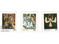 1989. Πορτογαλία. Ζωγραφιές του 20ού αιώνα