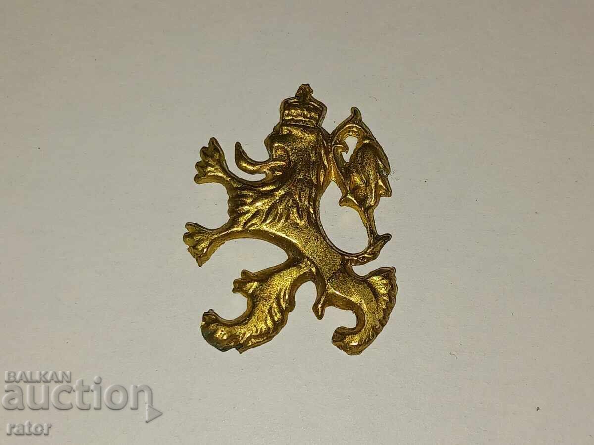 Χάλκινη κοκάρδα - λιοντάρι, λιοντάρι Βασίλειο της Βουλγαρίας. Στολή με τιμή 14.99 BGN | € 7.66 Χάλκινη κοκάρδα - λιοντάρι, λιοντάρι Βασίλειο της Βουλγαρίας. Στολή με τιμή 14.99 BGN | € 7.66