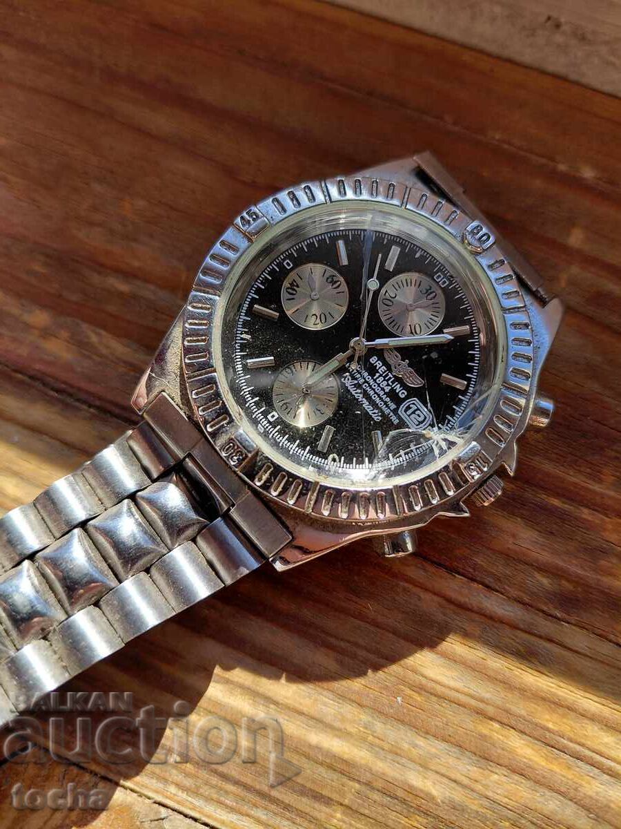 Breitling . BZTS (στα Ελληνικά) με τιμή 2.60 BGN | € 1.33