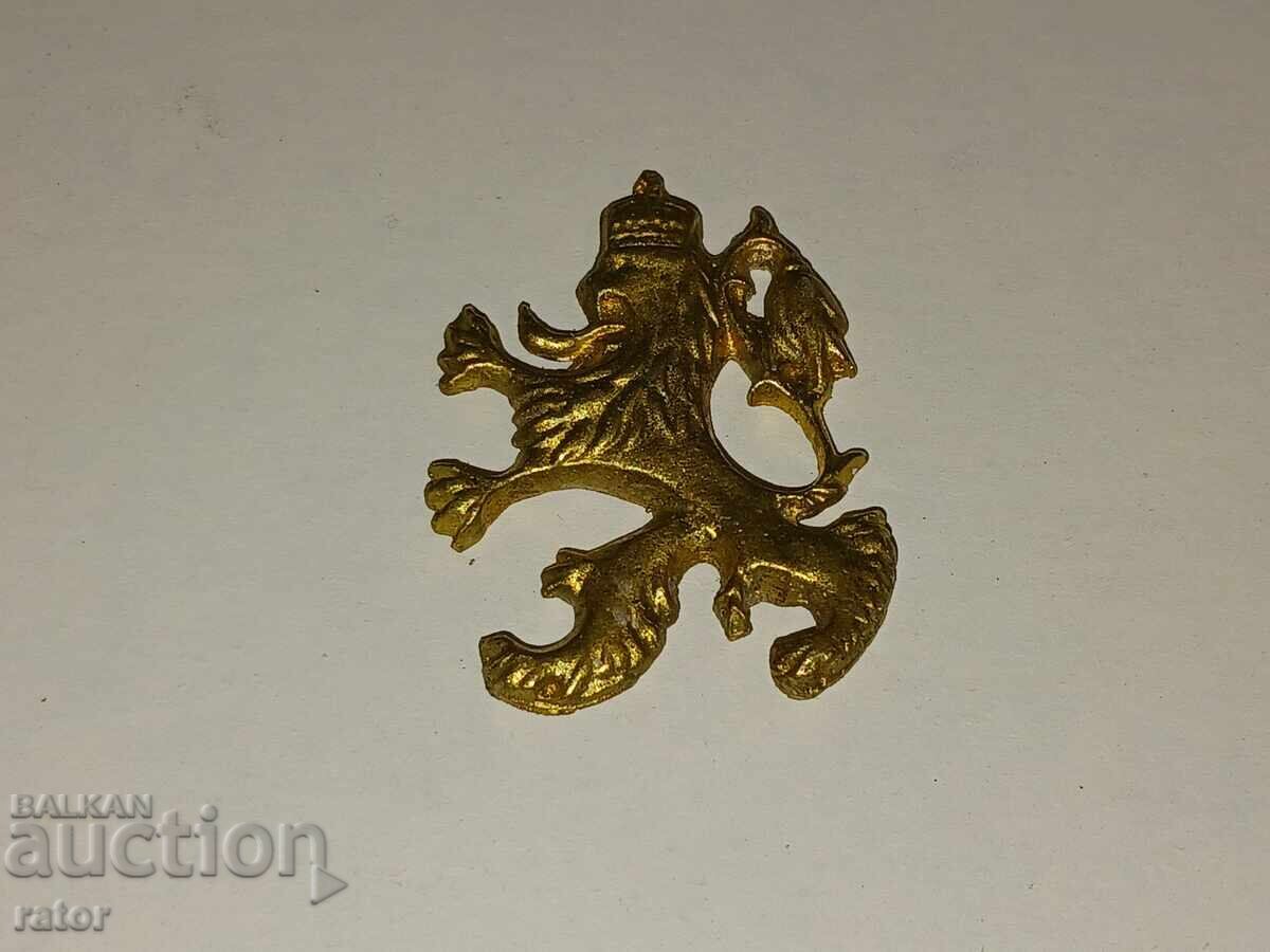 Χάλκινη κοκάρδα - λιοντάρι, λιοντάρι Βασίλειο της Βουλγαρίας. Στολή με τιμή 14.99 BGN | € 7.66