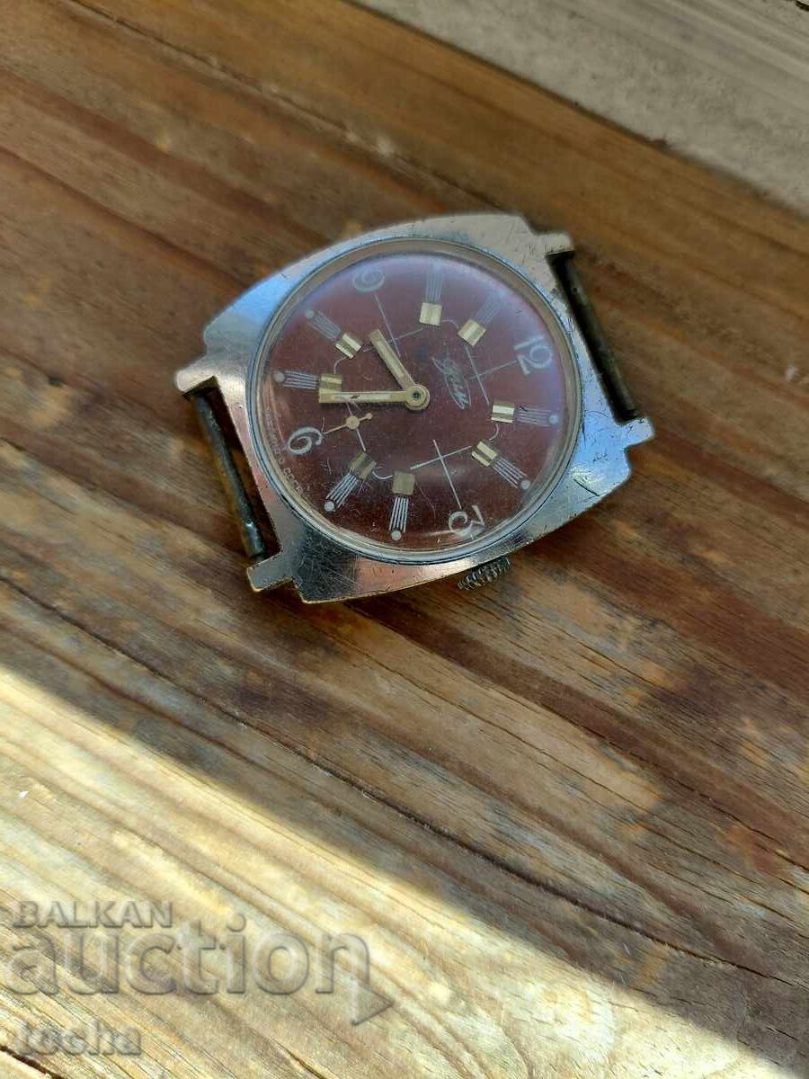 Χειμερινός, εργατικός. ΒΖC με τιμή 2.60 BGN | € 1.33 Χειμερινός, εργατικός. ΒΖC με τιμή 2.60 BGN | € 1.33